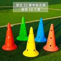 Модернизированные утолщенные 10 знаков ствола круглые нижние отверстия.