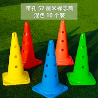 Модернизированные утолщенные 10 знаков базы ковша с отверстиями 52 см-бортовой