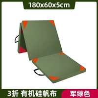 Трехфудные высококачественные холсты толщиной 180x60 толщиной 5 см [Зеленый армия]