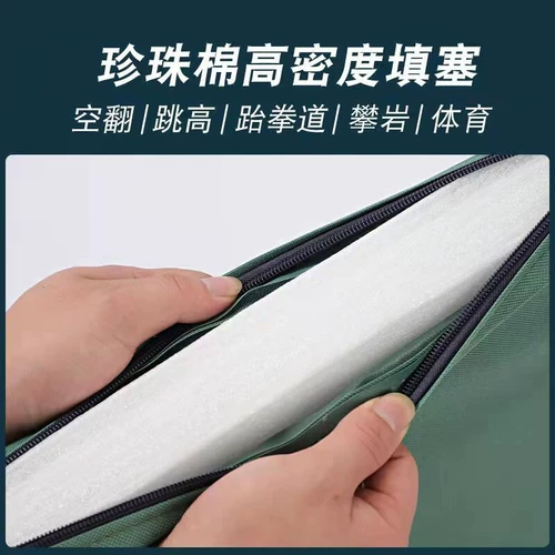 Сидеть в специальной площадке, танцевальная губка студенческая спортивная тренировка пустое прыжок с высокой спортивной гимнастикой подушка