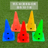 Модернизированная сгущенная ствола 10 знаков с отверстиями 40 см-борьбы в течение одного года