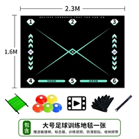 Черный нескользящий комплект для тренировок, система хранения, ремень, 1.6м