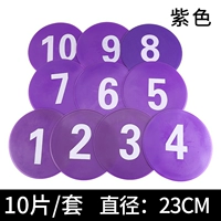 10 дисков фиолетовых цифровых знаков (номера 1-10) + сетчатый ремень хранения