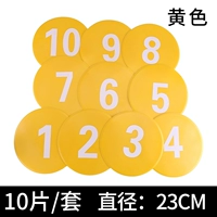 10 желтых дисков цифровых знаков (номера 1-10) + сетчатый ремень хранения