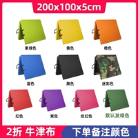 Двухкратное высокое качество оксфордская ткань 200x100 толщиной 5 см [цветные замечания]