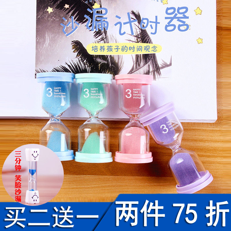 Hourglass timer time management funnel quicksand bottle students self-discipline learning regular homework mini
