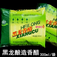 Qiqihar Black Dragon Balsamic уксус вареный съедобный уксус 300 мл черного дракона уксус