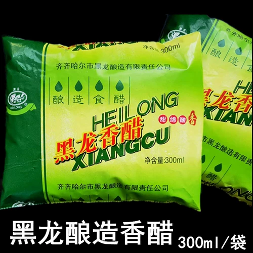 Qiqihar Black Dragon Balsamic уксус вареный съедобный уксус 300 мл черного дракона уксус