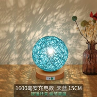 Модель зарядки 1600 мАч модели 15 см (Tianlan) Яркость