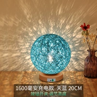 Модель зарядки 1600 мАч модели 20 см (Tianlan) Яркость