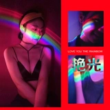 Звездная проекция, лампа, радужный ночник подходит для фотосессий, креативный фонарь для кровати, Южная Корея