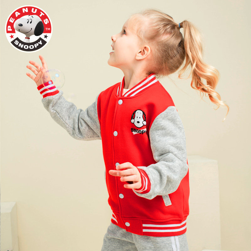 Snoopy 史努比 加绒保暖 儿童棒球服外套 天猫优惠券折后￥54包邮（￥99-45） 男、女童100~150码3色可选