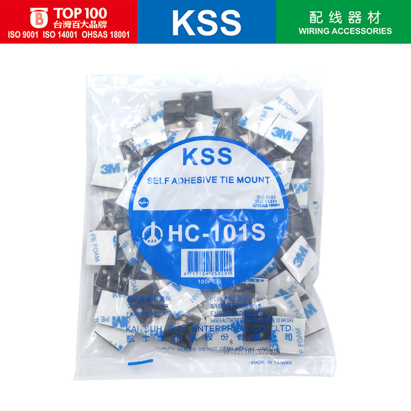 HC-101SB Taiwan Kaishi KSS sticky wiring holder black KSS suction cup tie holder
