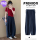 Pregnant women's bloomers summer thin outer wear wide-leg carrot pants casual petite nine-point Yamamoto pants casual pants
