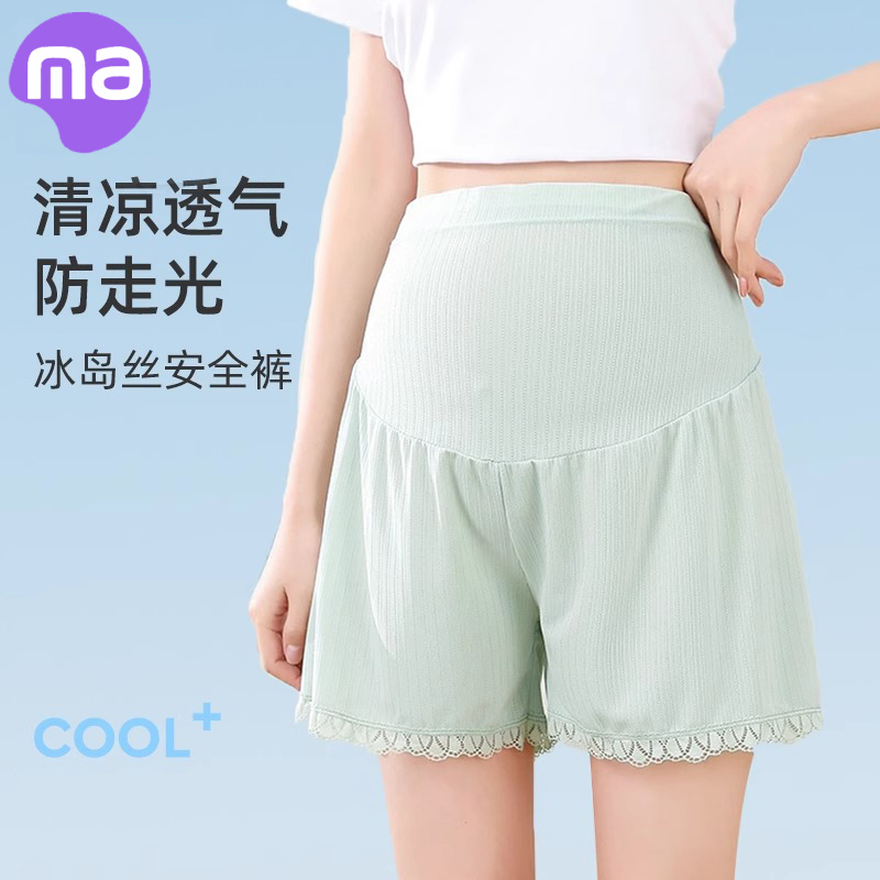 Maternity Safety Shorts Leggings Pants Shorts Women Spring and Summer Thin Anti-Exposure Outerwear Maternity Wear Summer Outfit Set