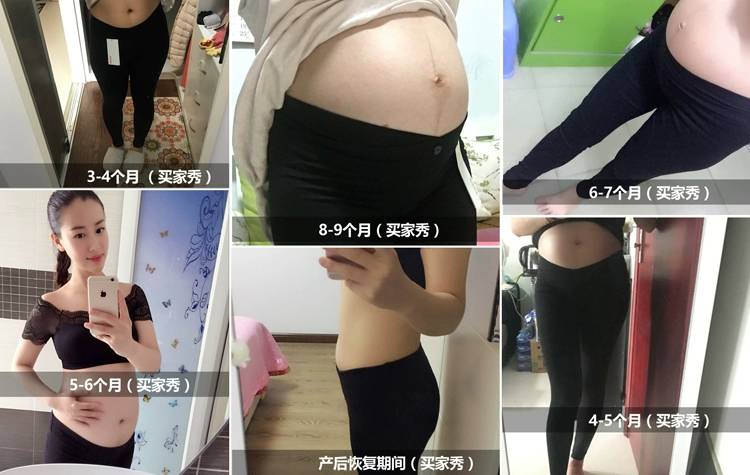 Phụ nữ mang thai thấp eo xà cạp mùa hè phần mỏng cotton thai sản quần mùa xuân và mùa thu 2018 mới mặc quần mùa hè quần ao so mi nu