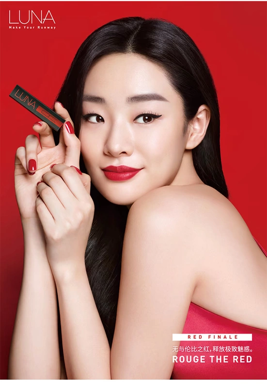 Ai Jings LUNA Luna Moisturising Air cushion BB Cream Essence Powder FX Hardcover Fashion Charm Lipstick Limited Edition