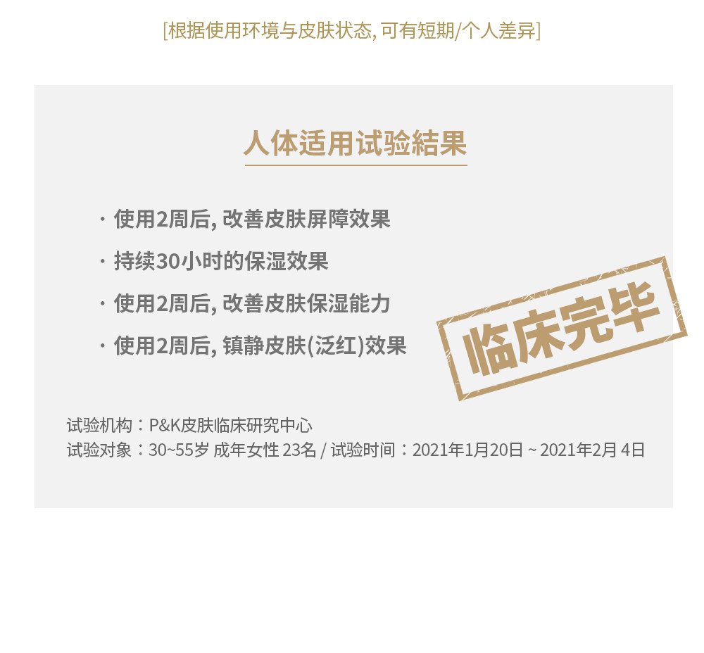 【香港直邮】 韩国 AEKYUNG 爱敬 四色拉花香槟金白盒控油气垫 #13亮白色 一壳两芯14g×2 哑光雾面遮瑕持妆 SPF50/PA++++