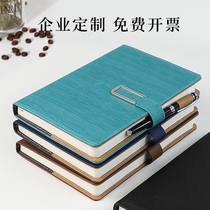 Notebook stationery a5 book diary Simple small fresh college student leather buckle work business notepad Office supplies Creative meeting minutes Custom LOGO notebook