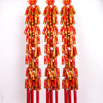 New Year decorations Firecrackers Strings Festive festivities Festive Clothing Accessories Indoor Hangings Emulation for Spring Festival Decorations Pendant Cannons