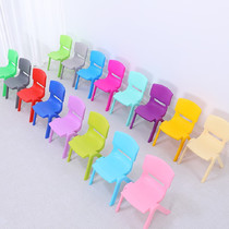 Maternelle Luxury Children Plastic Chair Pro-Son Garden Baby Stools Leaning Back Chair Seat Class Table And chaires Small Plate Stools