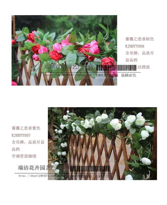 Mô phỏng hoa hồng mây hoa hồng treo tường giả hoa nho sưởi ấm trong nhà phòng khách trang trí trần nhựa hoa nho - Hoa nhân tạo / Cây / Trái cây