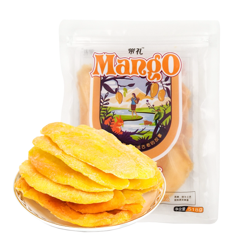【Two Pieces 50% off 】Supply and Distribution of Dried Mango with Gift 518g, Same Style as Airport, Hainan Specialty, Thick-Cut Large Slices of Preserved Fruit