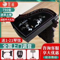 Suzaku Guzheng 790 Playing Shell Carving Guzheng Beginners Adult Grade Examination Teaching Performance Paulownia Wood Digging Zheng