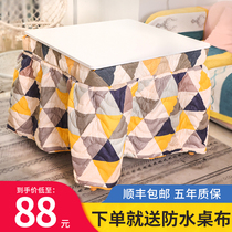 Winter fire rack multifunctional simple fire table Home square table folding heating square solid wood table
