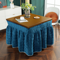 Solid wood grilling frame multifunctional fire table Winter Heating table folding table square household square table