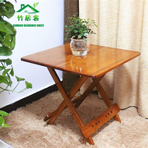 Folding table bamboo table portable solid wood square table modern simple small family dining table learning table folding bamboo table