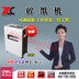 Máy cắt vụn câm điện 9911 câm điện cao cấp hộ gia đình bị hỏng thẻ hỏng đĩa đa chức năng máy xay - Máy hủy tài liệu Máy hủy tài liệu