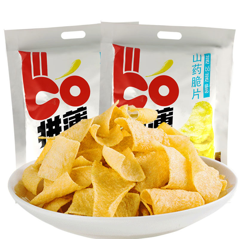 Luang Crunchy Yam Crisp Slices Cucumber Taste Tomato Savory Potato Chips Ready-to-eat Children Nutrition Snack Cakes Ready-to-eat