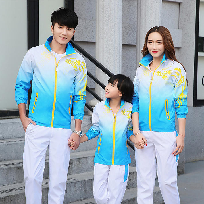 Children Volleyball suit Men's volleyball Volleyball Training Sports Jersey Jersey Woman Long Sleeve Shuttlecock ball jacket jacket