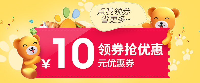 ca nấu mì siêu tốc mini Bear Omelette Egg Boiler Electric Omelette Pan Mini Non-stick Electric Omelette Machine Đa chức năng Pancake Frying Egg - Nồi trứng nồi nấu mì đa năng