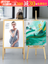 Wooden display rack billboard display stand vertical KT board poster shelf mall floor-standing easy-to-pull design and production