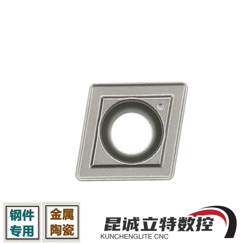 CNC car blade cermet diamond shape small bore boring knife CCM060204-MT wear-resistant knife grain high gloss inner hole