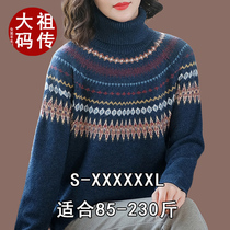 Fat Mm High Collar Sweater Lady Gats Intensify Retro Foreign Air Cashmere Cardiff 200 Thickened Goat Sweatshirt Loose for Big Code