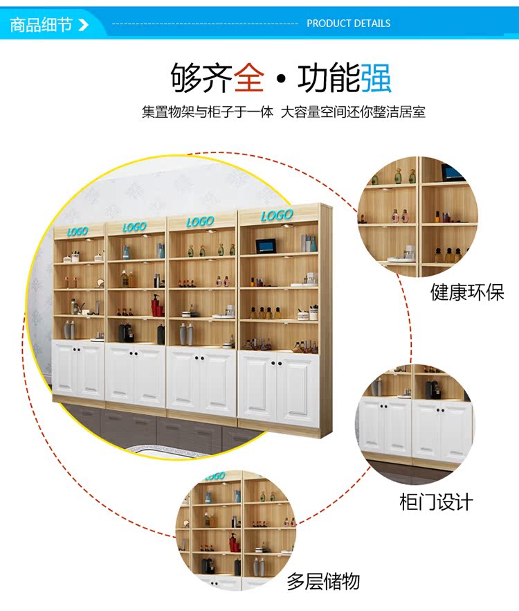 Tủ sách kệ sách đơn giản hiện đại đơn giản tủ sách sàn kết hợp miễn phí trẻ em kệ lưu trữ tủ có cửa - Buồng tủ ngăn kéo gỗ