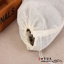 Pure cotton soup bag 10 packs large 30*40cm Decoction bag decoction filter bag Tea bag bag halogen seasoning bag