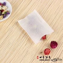 100 6 * 8cm filter paper heat-sealed tea bag bubble medicine bag Chinese medicine bag disposable tea bag tea bag empty tea bag