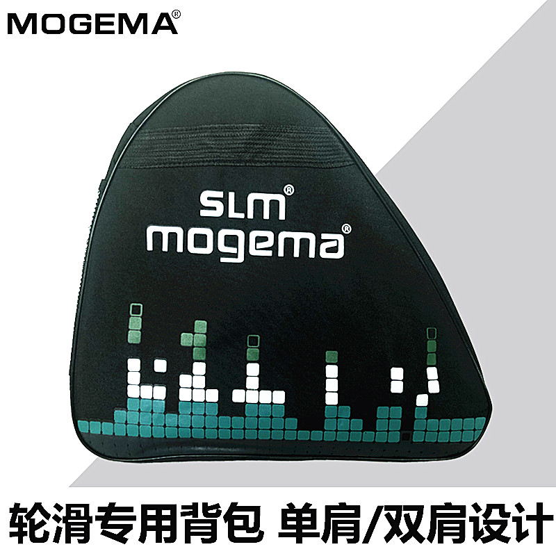 MOGEMA Slider Backpack with Ice Knife Backpack
