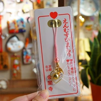 Храм Кинкакудзи Розовое Сердце