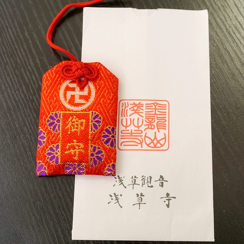 2020 Японский храм Асакуса Королевский Шоу Юшу подвеска