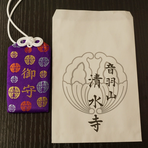 2020 Японский храм Асакуса Королевский Шоу Юшу подвеска