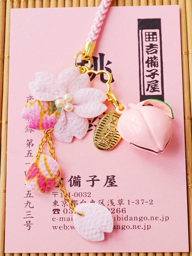 Колокольчик, японская подвеска, подарок на день рождения