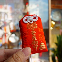 Производить