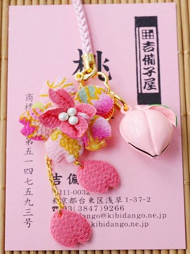 Колокольчик, японская подвеска, подарок на день рождения