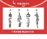 2020 Японский храм Асакуса Королевский Шоу Юшу подвеска