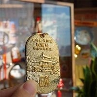 Брелок Кинкакудзи